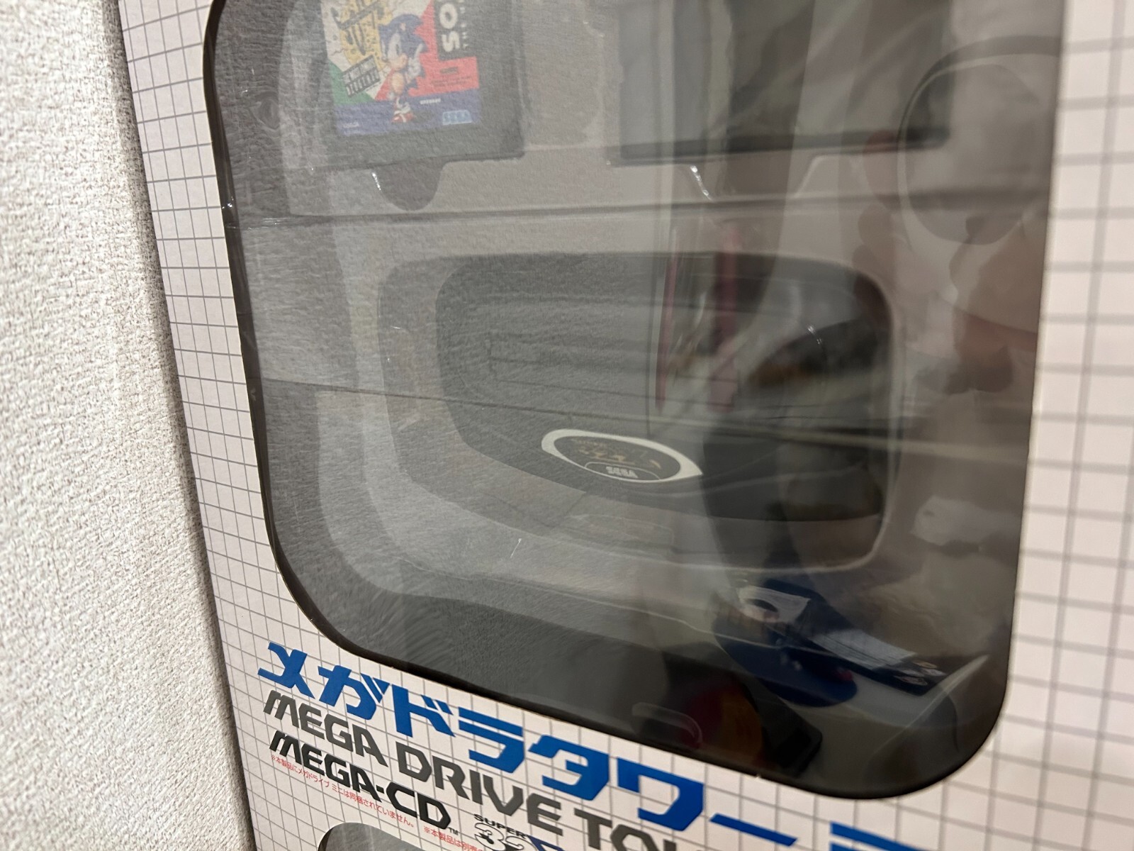 SEGA Mega Drive Mini Megadora Tower Mini Accessory Kit HAA-2920