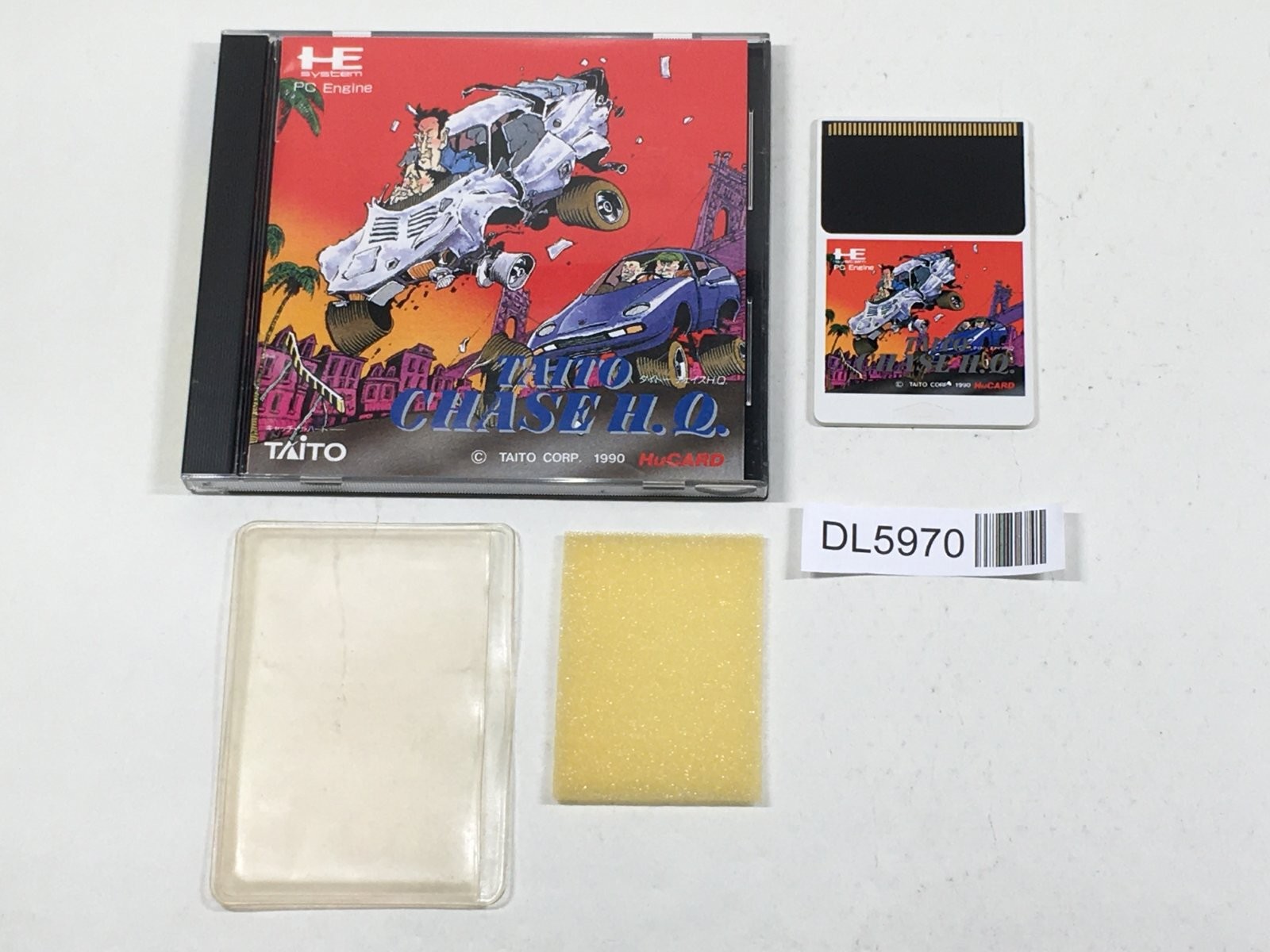 Taito Chase HQ Boxed PC Engine TurboGrafx HU Japan – DL5970