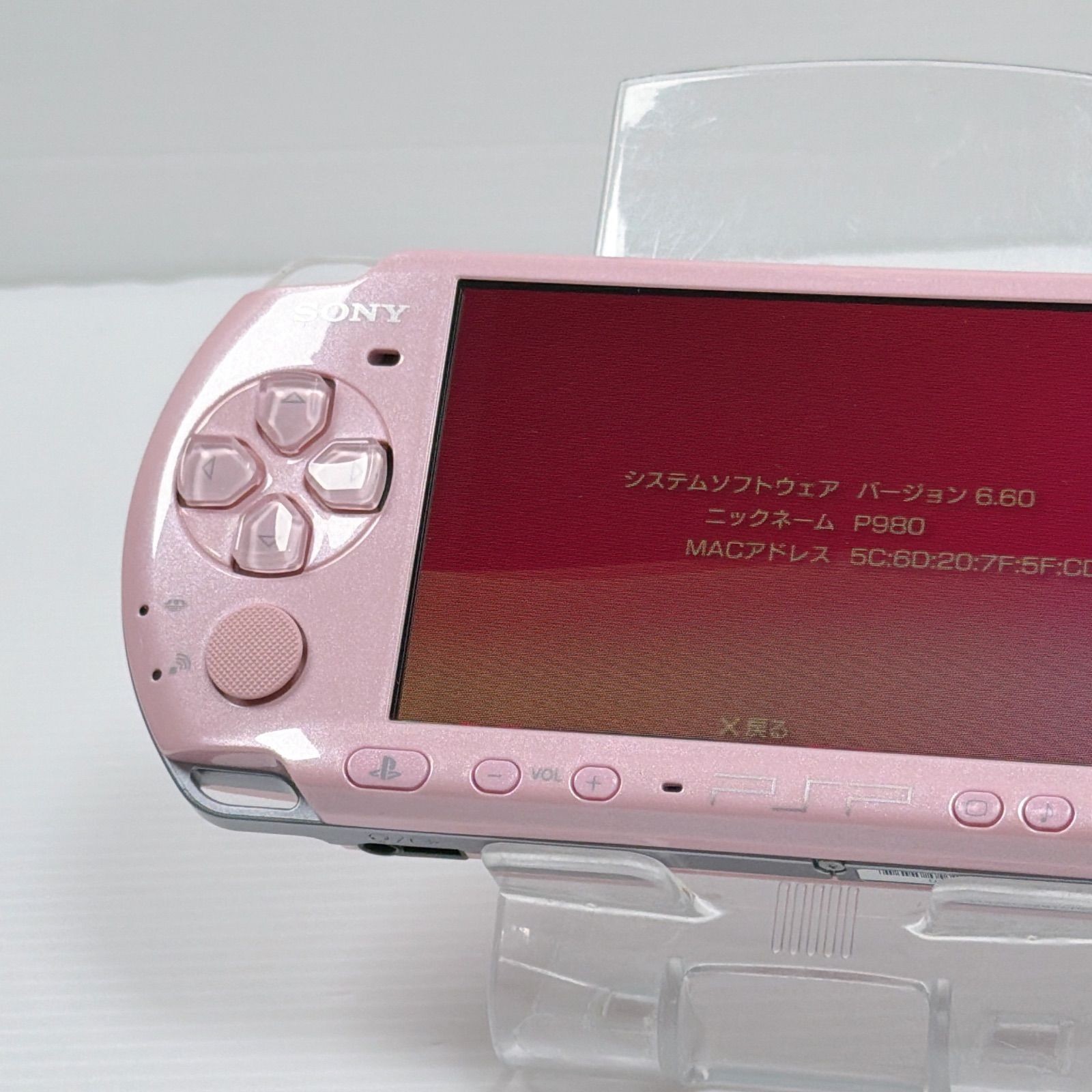 Excellent Sony PSP-3000 PSP 3000 Console Pink Region Free