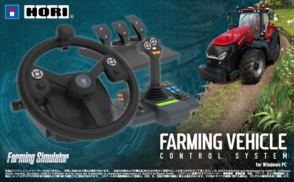 HORI Farming Controller for Windows PC Single Unit Version HPC-043 JAPAN NEW