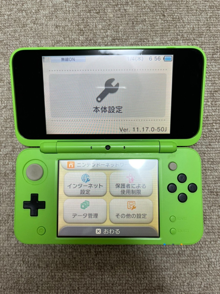 New Nintendo 2DS XL LL Minecraft Creeper Edition Console region Japanese B955