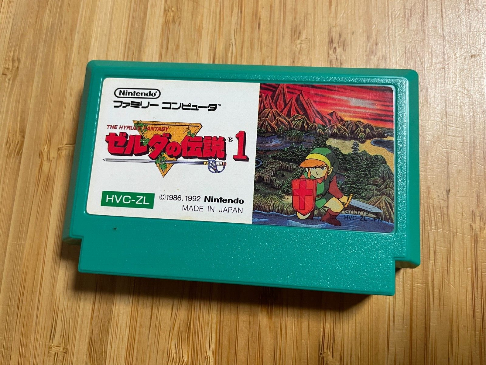 The Legend of Zelda Nintendo Famicom NES 1992 Japan Action Role Playing