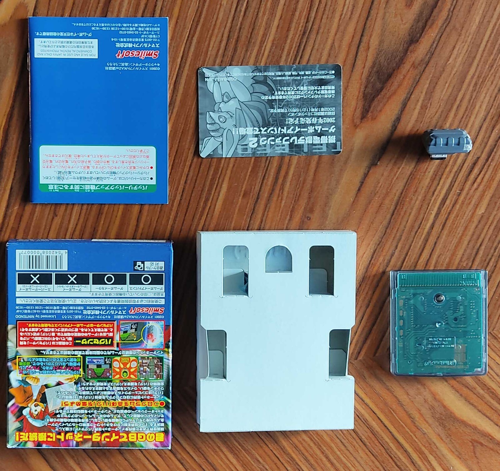 Bug-Site Beta Bug Sensor Game Boy Color GBC NTSC Japón RARO! BUGSITE
