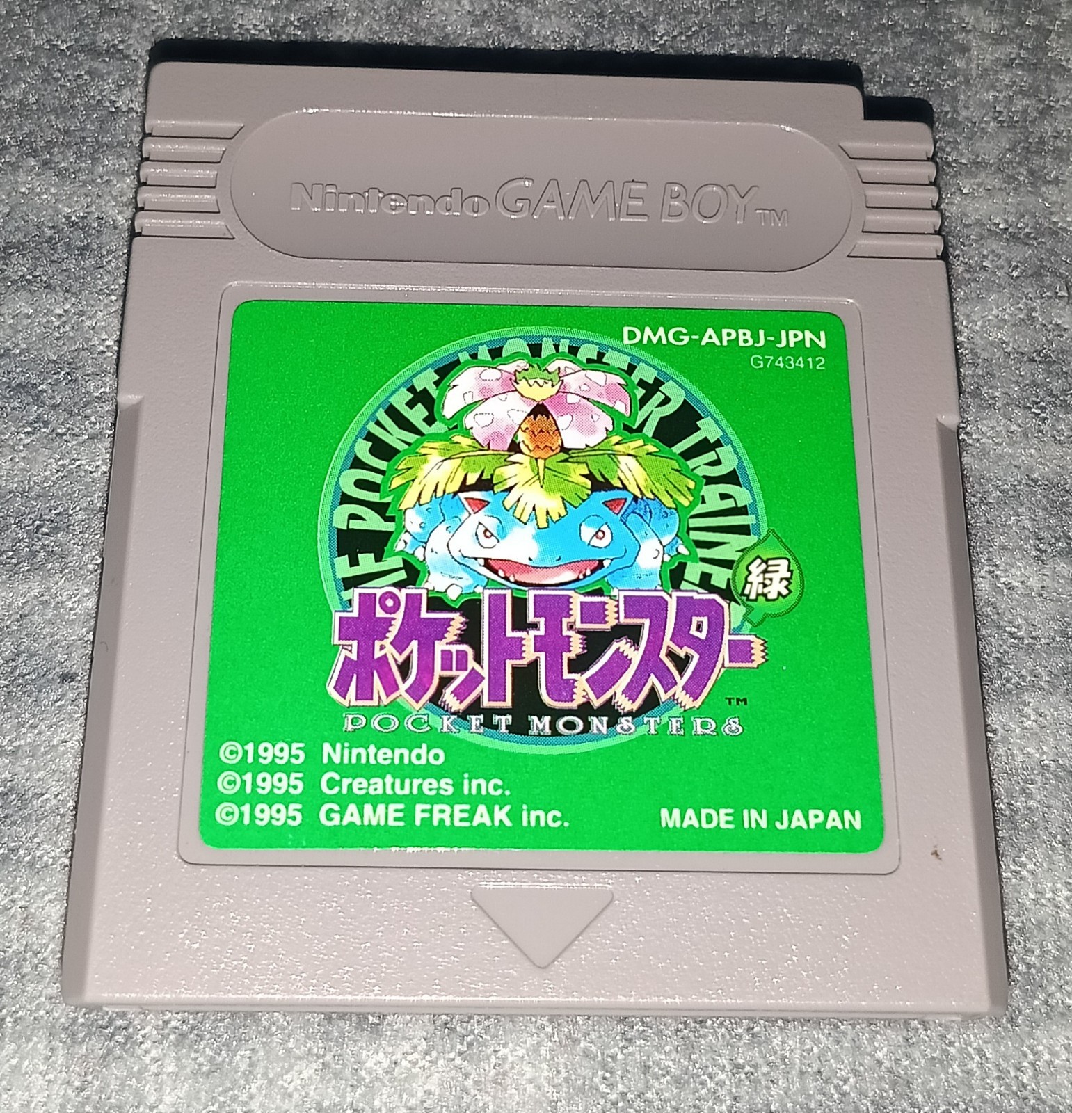 Pokemon Green Version CIB Japanese Nintendo Game Boy. Tested. Free Shipping GB