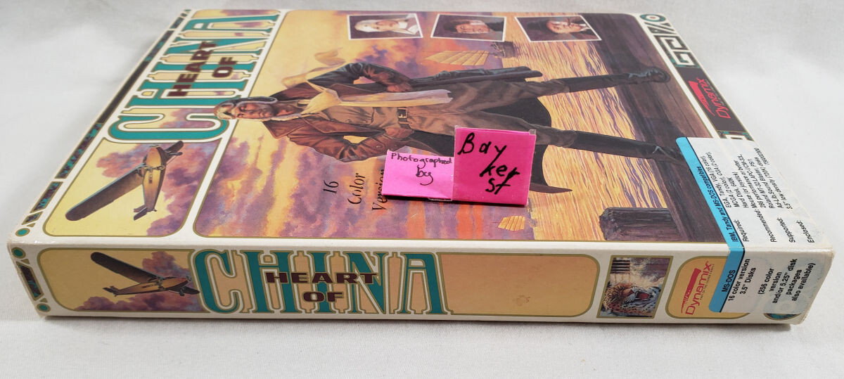 Heart of China PC big box complete Sierra 1991 dynamix