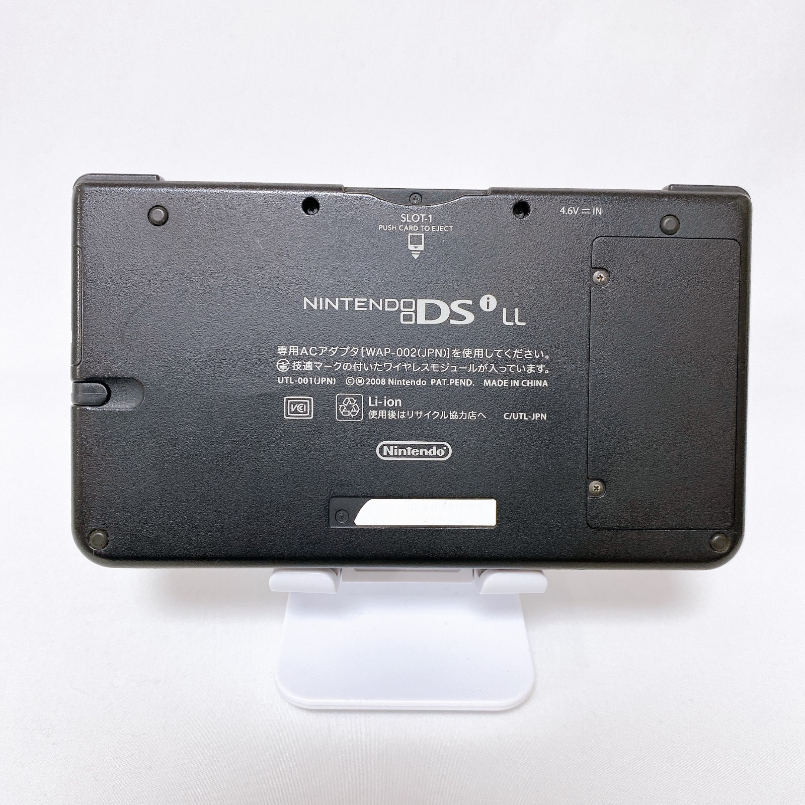 Nintendo DSi LL XL Blue Console Stylus Japan Tested Working Fast Shipping Rank S