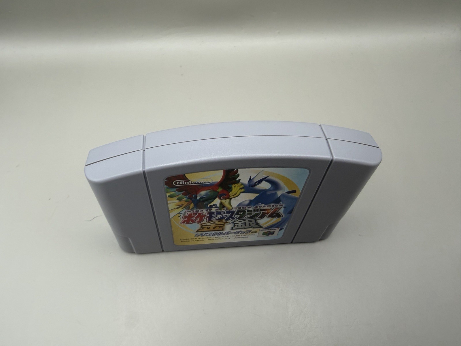 Pokemon Stadium 2 Gold Silver Japanese (Nintendo 64) No Manual – Mint Cartridge