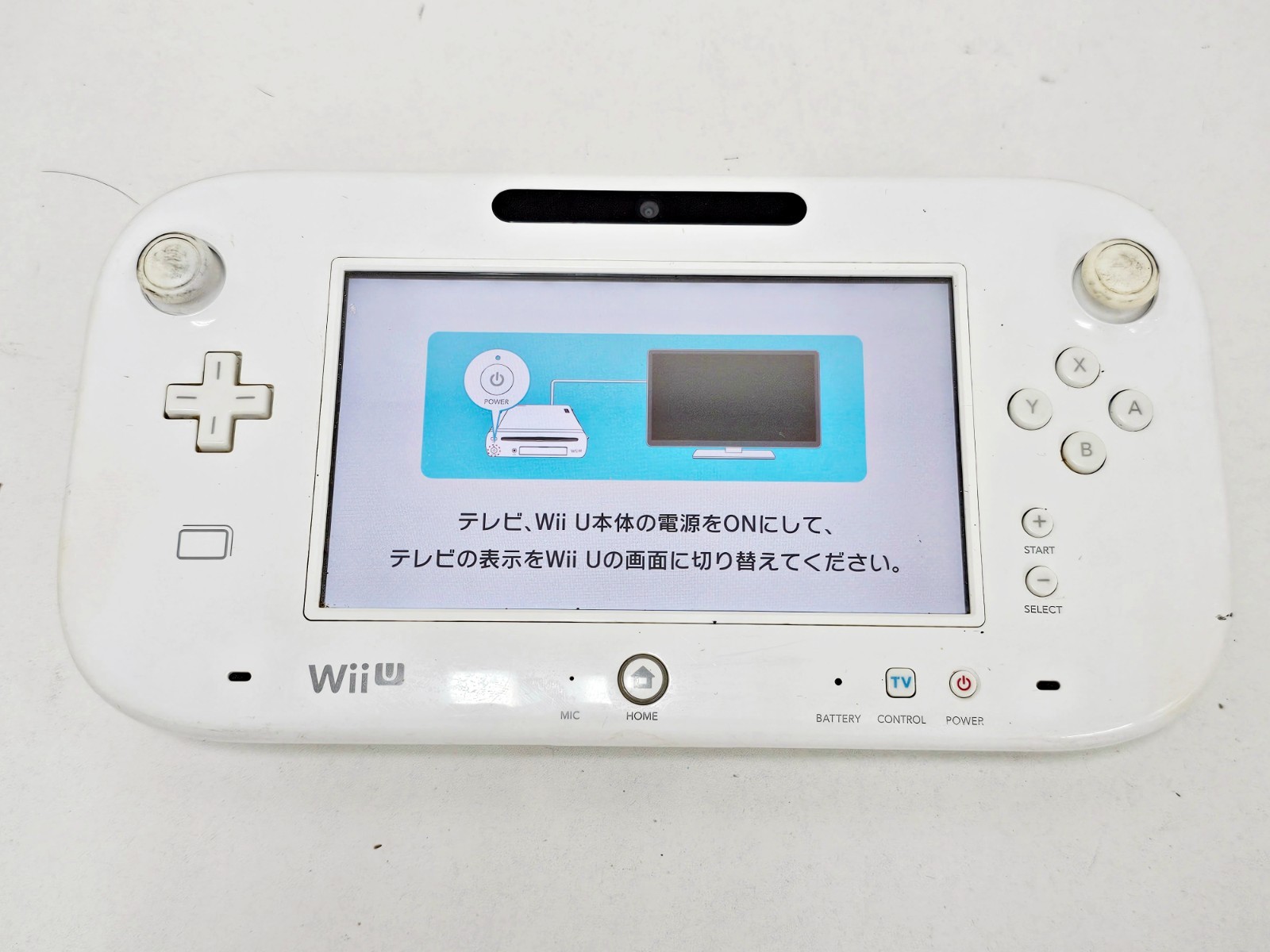 Nintendo Wii U Game Pad White WUP-010(JPN) 653