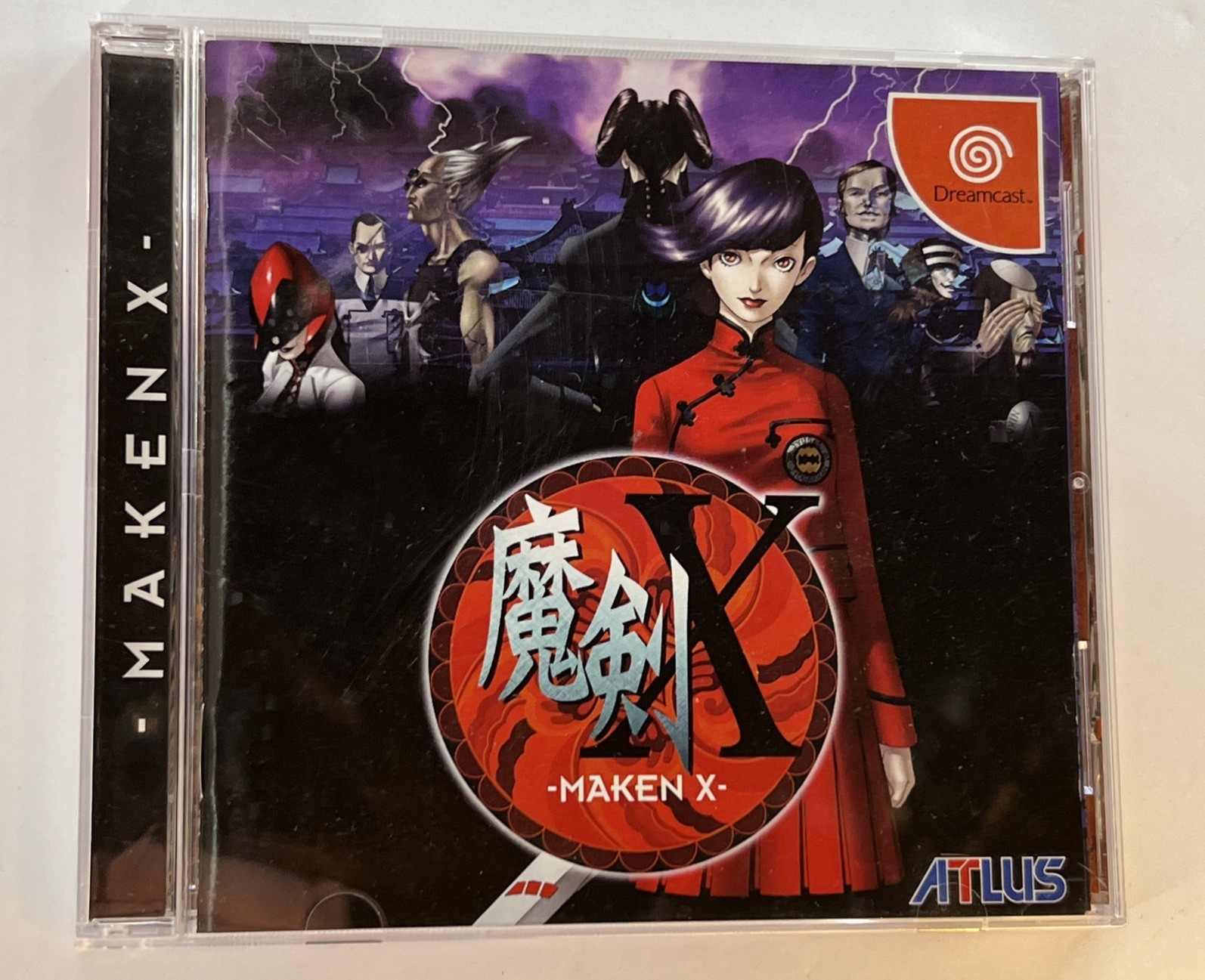 MAKEN X Sega Dreamcast Japan Import Complete CIB