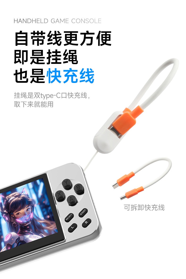 Subor Q85 Portable Power Bank/Handheld Device Combo with Backpack Accessory