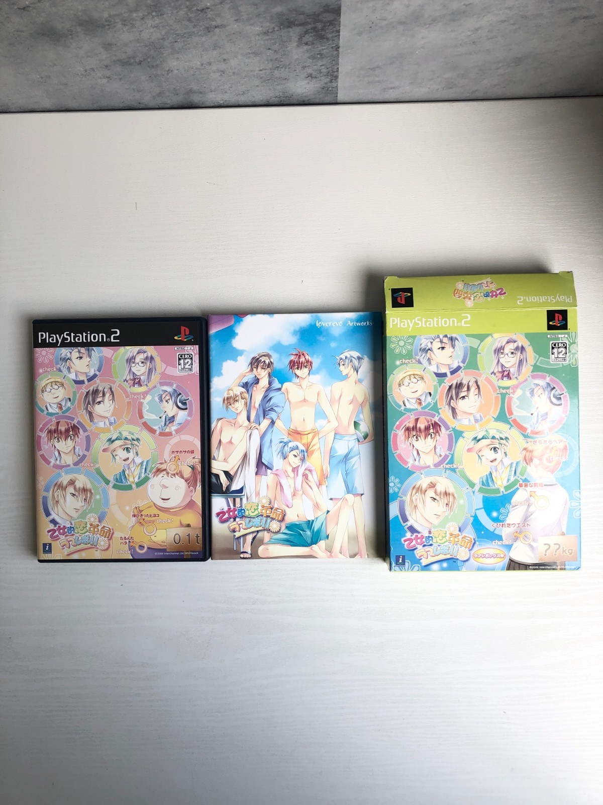 Otome Revolution Love Revo PS2 Otome Game Limited Edition Artbook Set JP