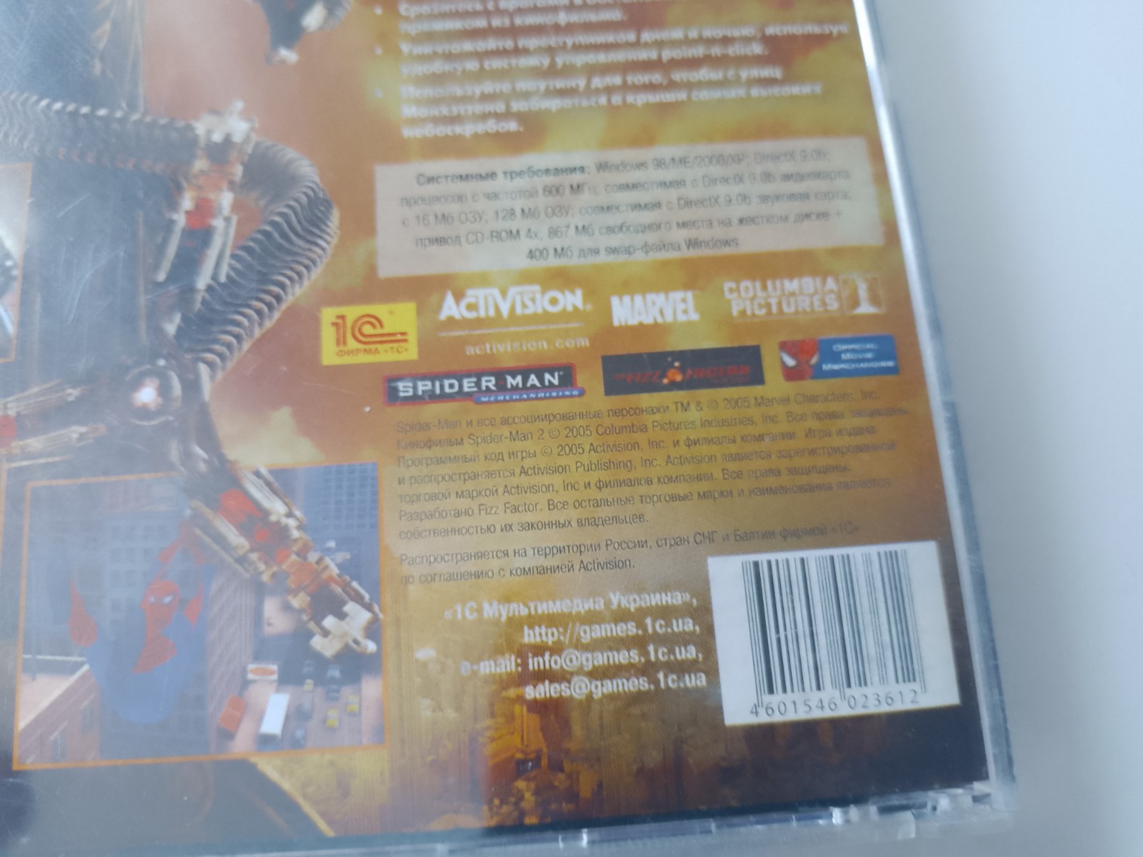 Spider-man 2 web of Shadows Russian version 1C PC GAME CD retro vintage games