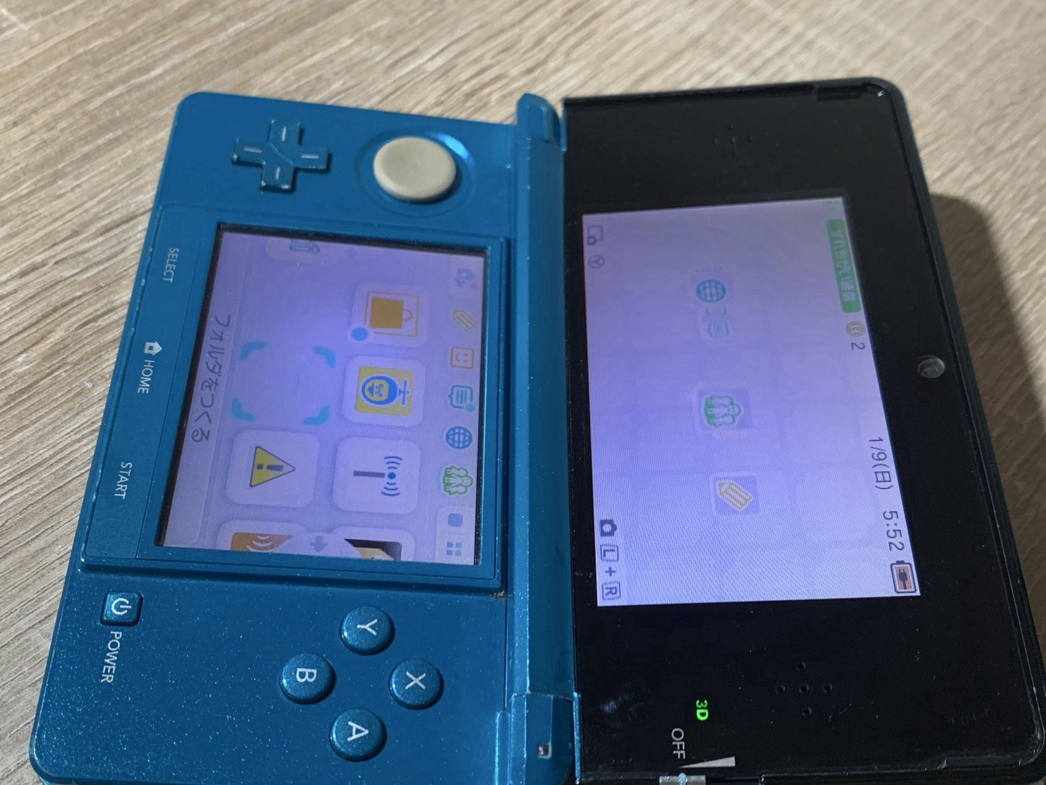 1505 Nintendo 3DS Aqua Blue Normal TESTED