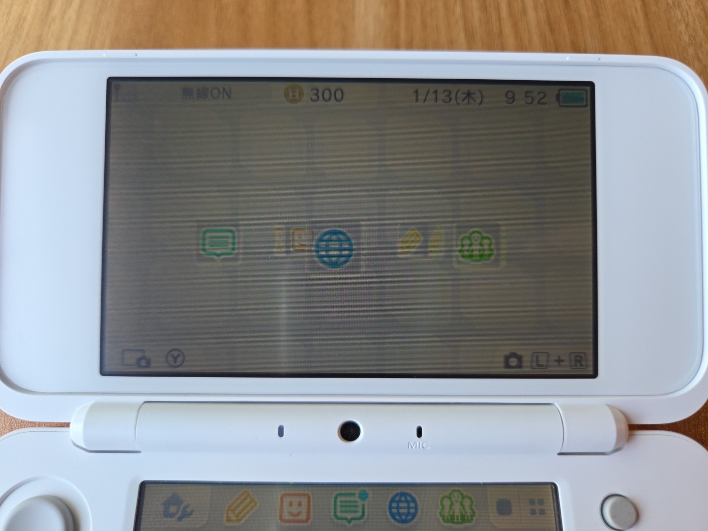 New Nintendo 2DS LL/XL White & Orange Japan Region – USA Seller