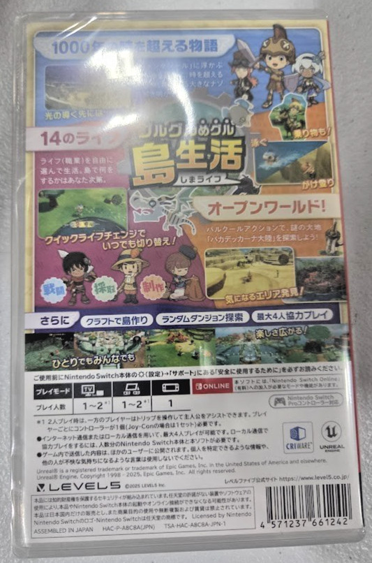 Fantasy Life i: The Girl Who Steals Time (Multi-Language) Switch New Game (2025)