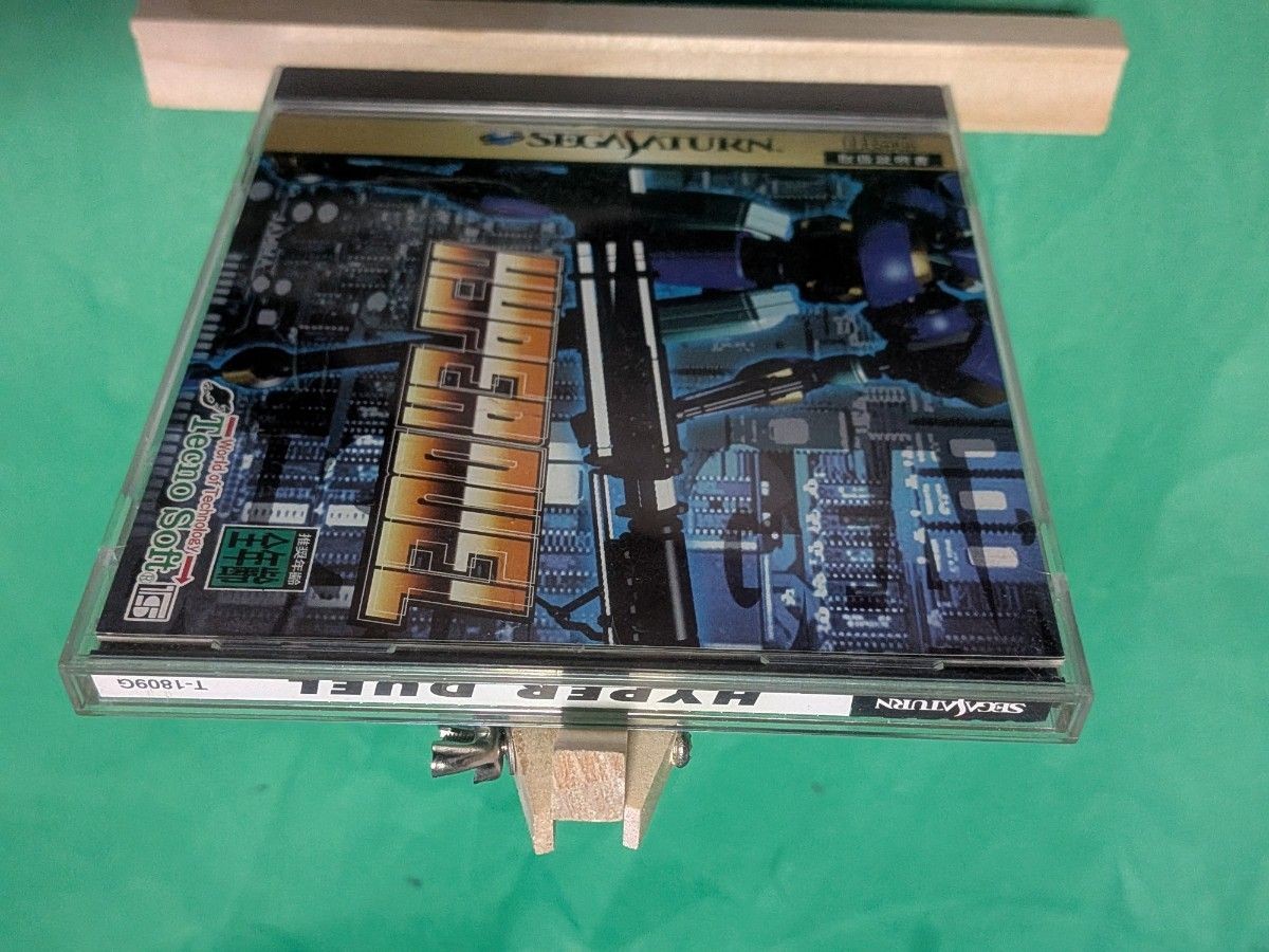 Hyper Duel Sega Saturn Horizontal-Scrolling Shooter Game Tecno Soft T-1809G