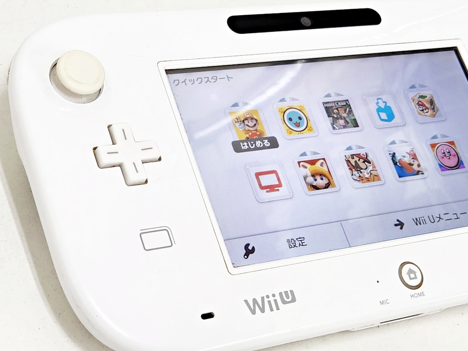 Nintendo Wii U Game Pad White WUP-010(JPN) 887