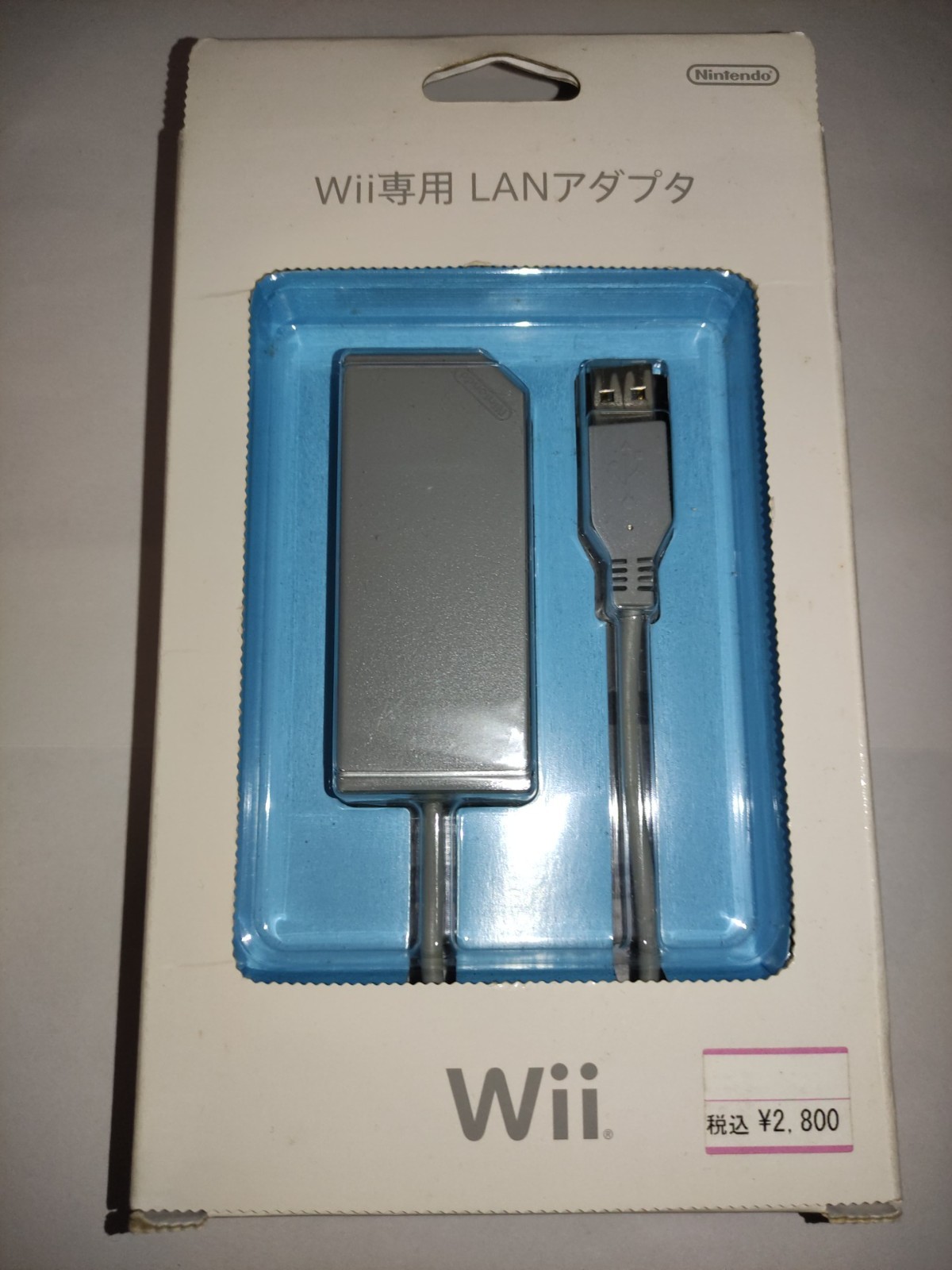 Nintendo Wii Lan Adapter RVL-015 Official, with box and manual, Japan