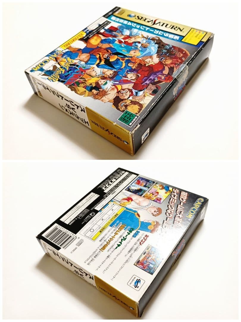 Sega Saturn Game X-Men vs. Street Fighter with 4MB Expansion RAM Cartridge Japan