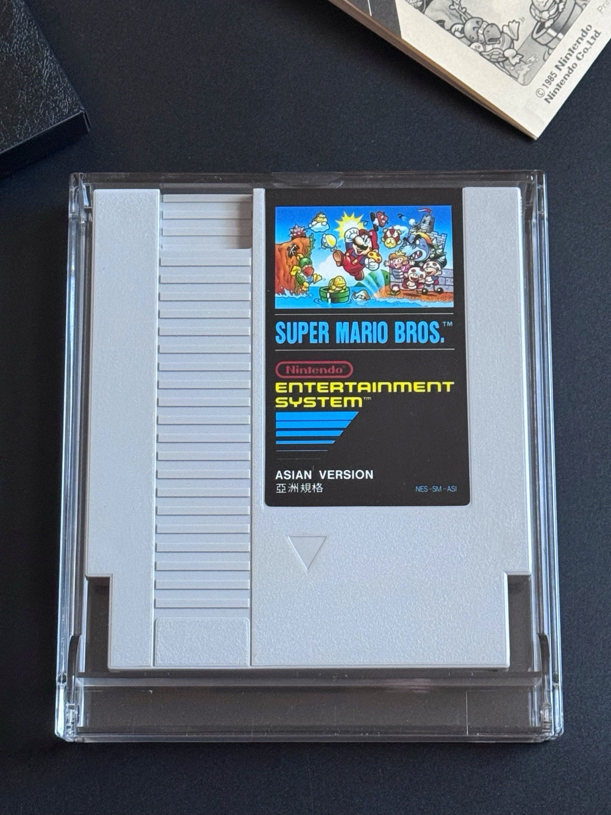💎 NES Super Mario Bros 1985 ASIAN Variant CIB Complete Nr MINT Cart -RARE Read