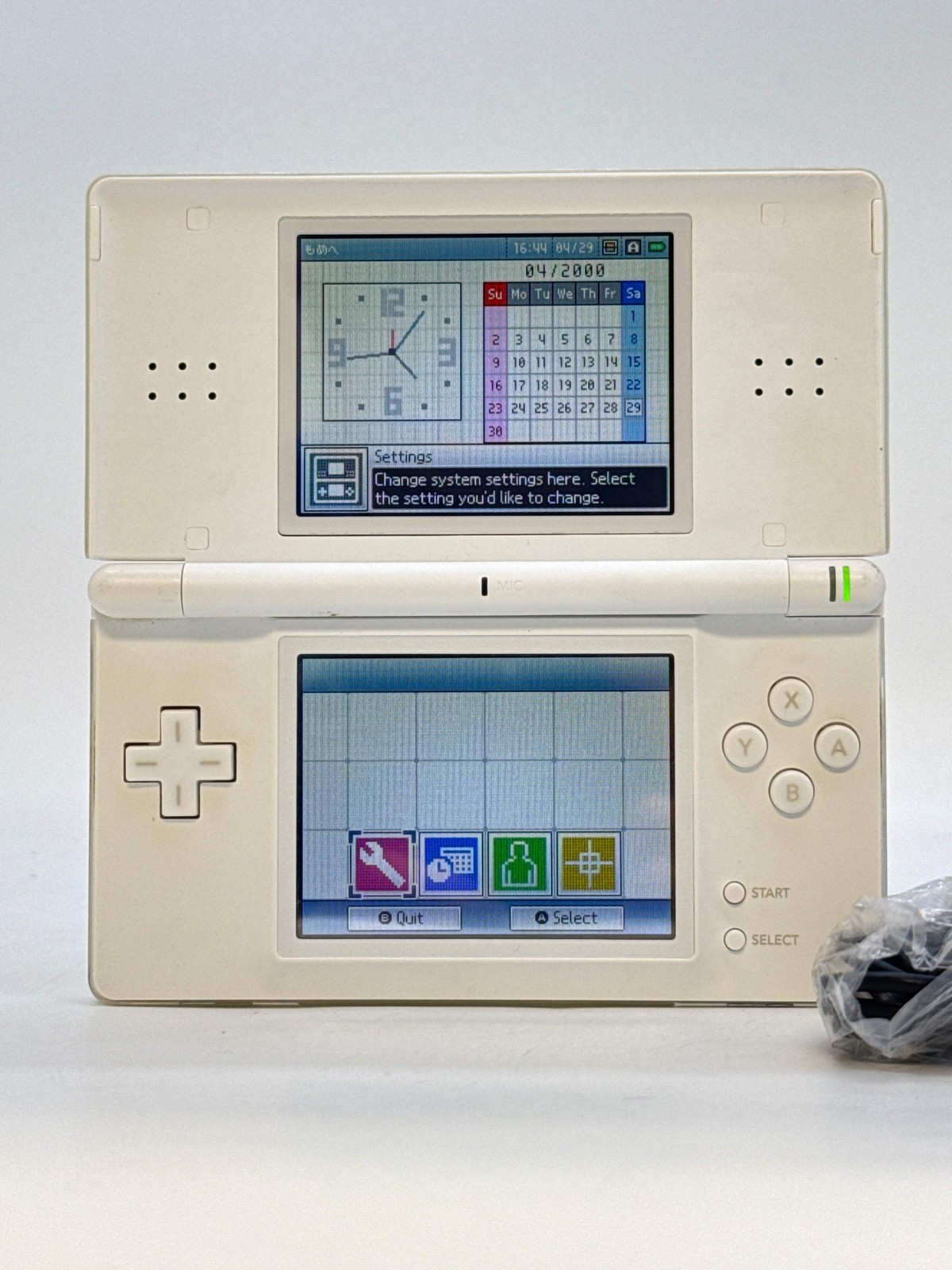 Nintendo DS Lite USG-001(JPN) Polar White Handheld Console w/ Stylus & Charger