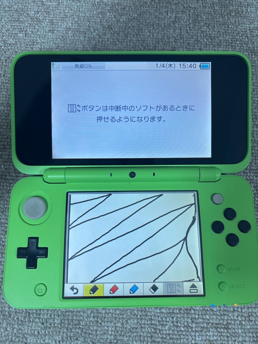 New Nintendo 2DS XL LL Minecraft Creeper Edition Console region Japanese B955