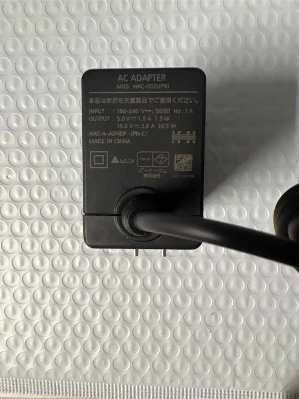Original Nintendo Switch AC Adapter Power wall Charger wall HAC-002