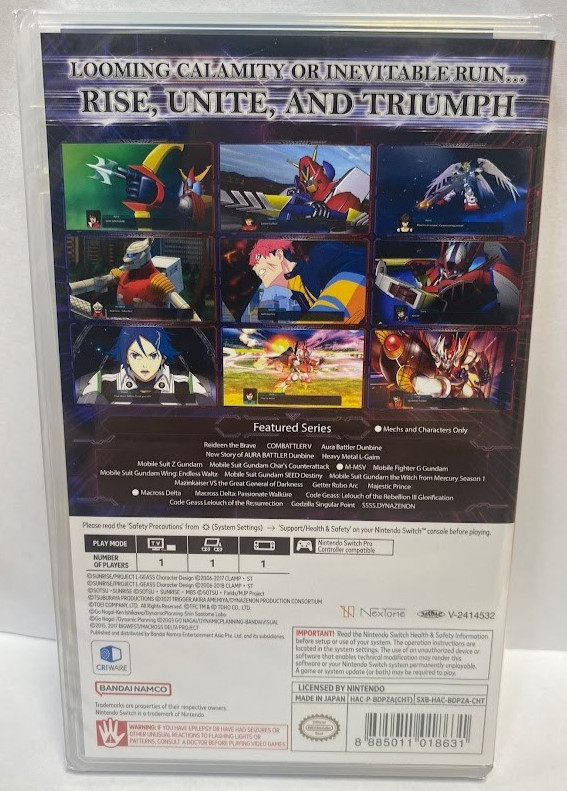 Super Robot Wars Y (Multi-Language) Switch Brand New Game (2025 Turn-based)