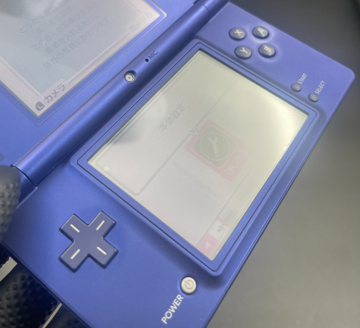 Nintendo DSi Metallic Blue Handheld Console with Charger Case From Japan