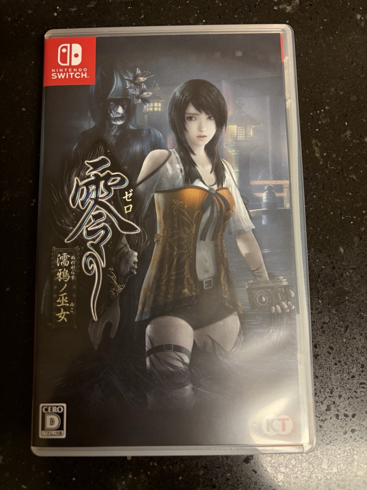 Zero Fatal Frame Maiden of Black Water Nintendo Switch Koei Tecmo From Japan