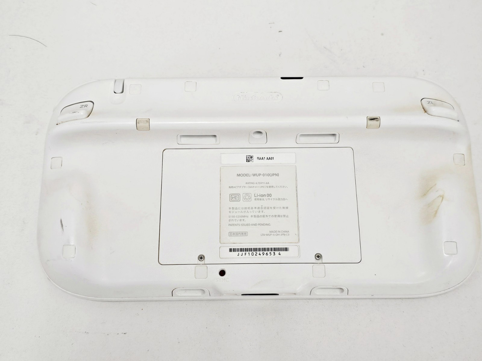 Nintendo Wii U Game Pad White WUP-010(JPN) 653