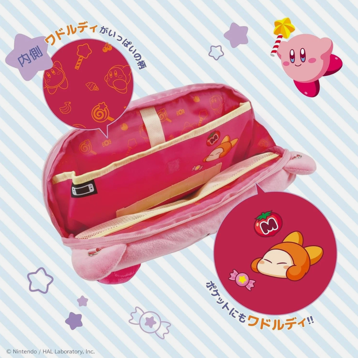 Kirby Plush Pouch for Nintendo Switch 2 OLED HORI Japan Limited NSX-121 New rare