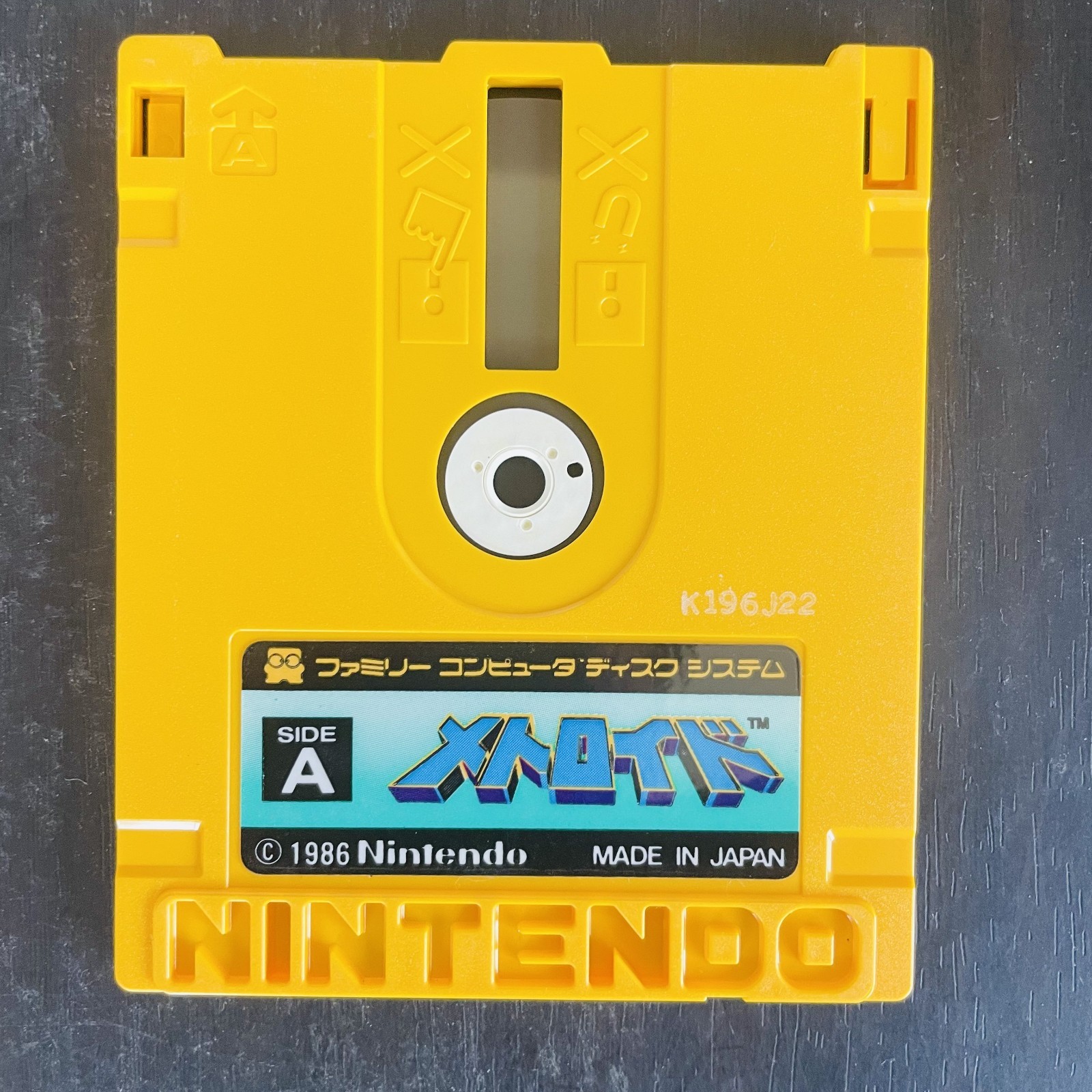 Metroid Nintendo Famicom Disk System 1986 FMC-MET Japanese Version Action