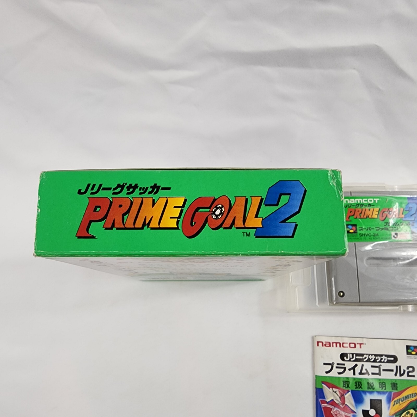 Prime Goal 2 CIB Complete Nintendo Super Famicom SHVC-2H 1994 Japan Import VG