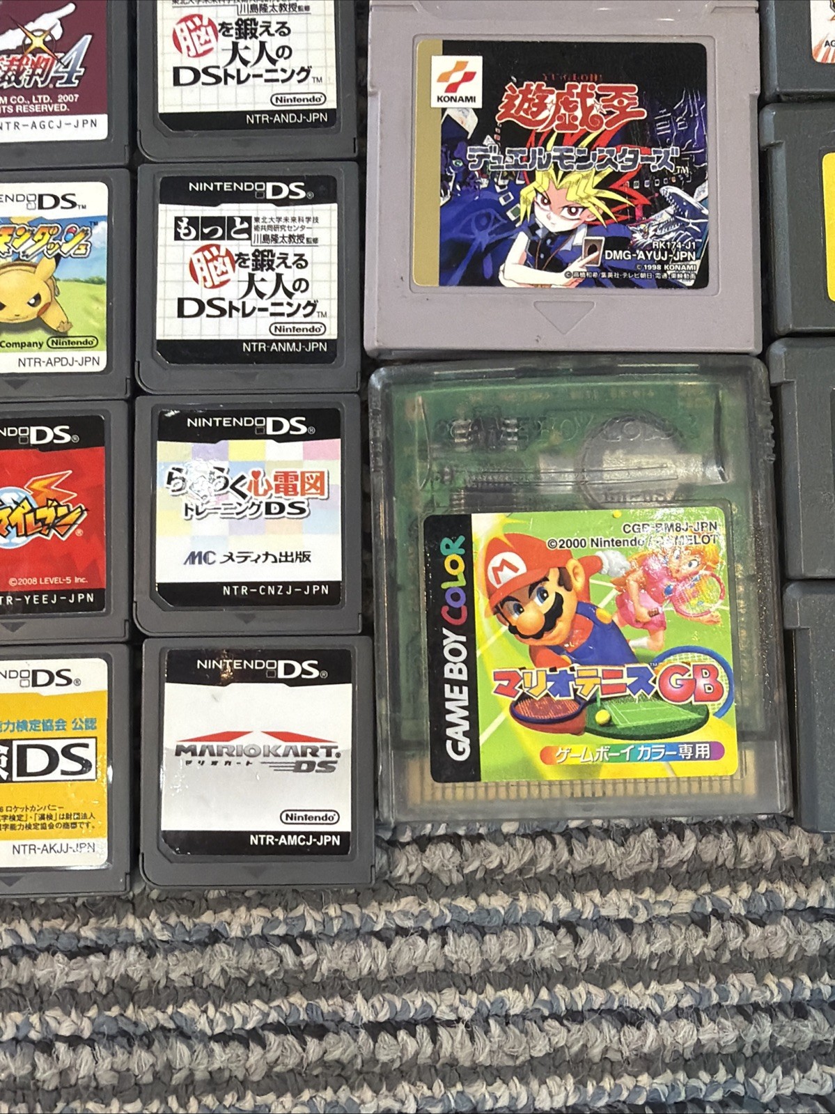 Lot Japanese Nintendo DS GBA GBC Lot Of 22 Ace Attorney Mario KH Pokemon Etc.