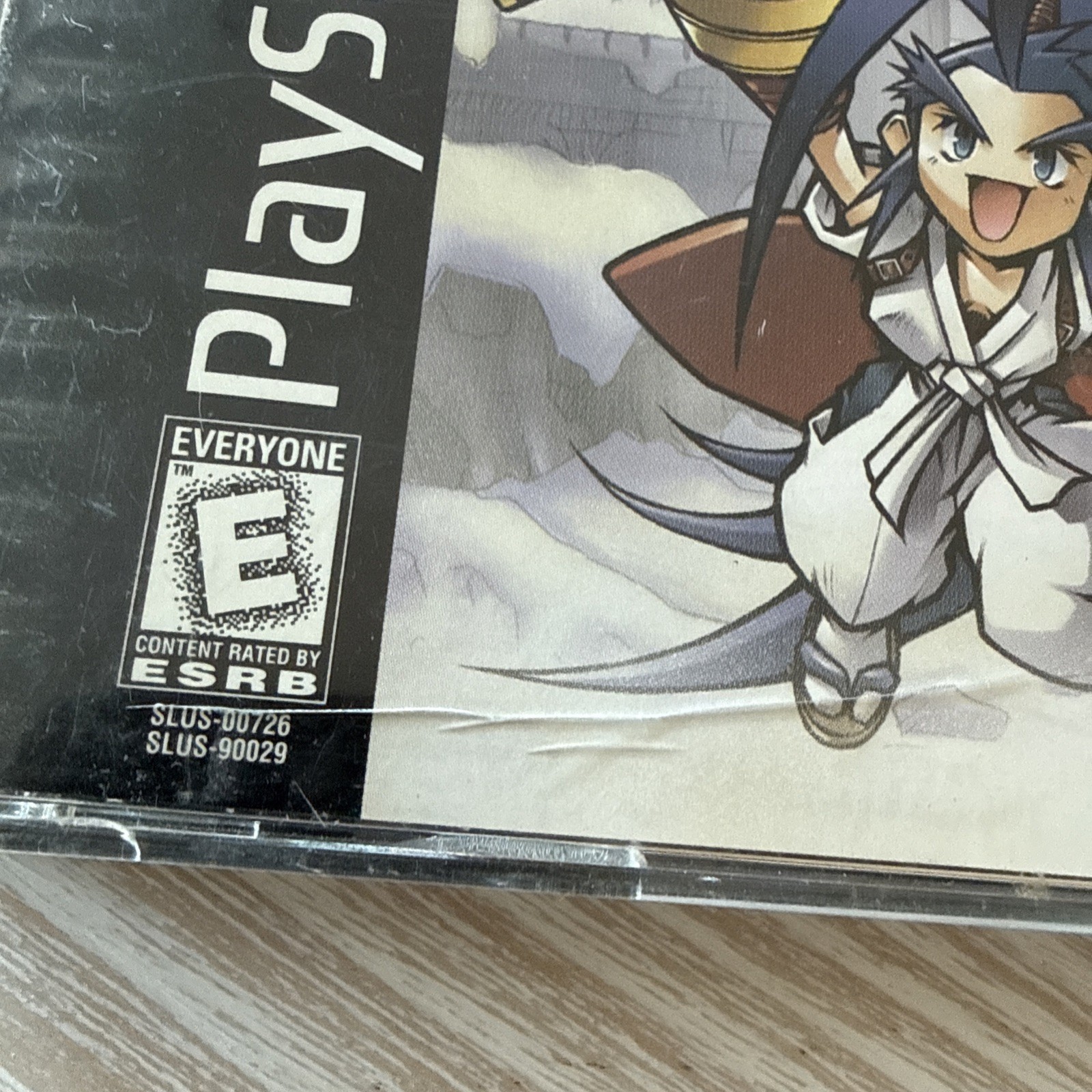 Brave Fencer Musashi PS1 Square Action RPG Adventure Video Game No Demo Disc