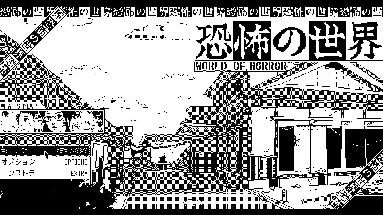 World of Horror – Nintendo Switch