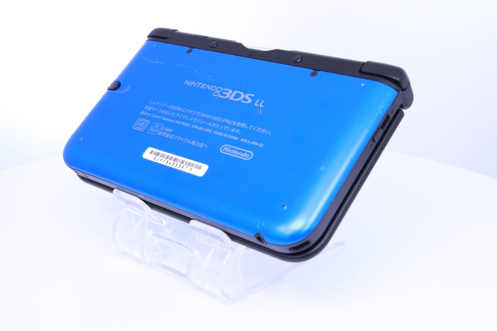 JP Game Nintendo 3DS LL XL Blue Black [Rank :S] Region-locked