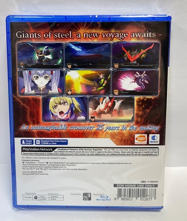 Super Robot Wars V (English Subs) PS4 Brand New Sealed Game (2017 Strategy)