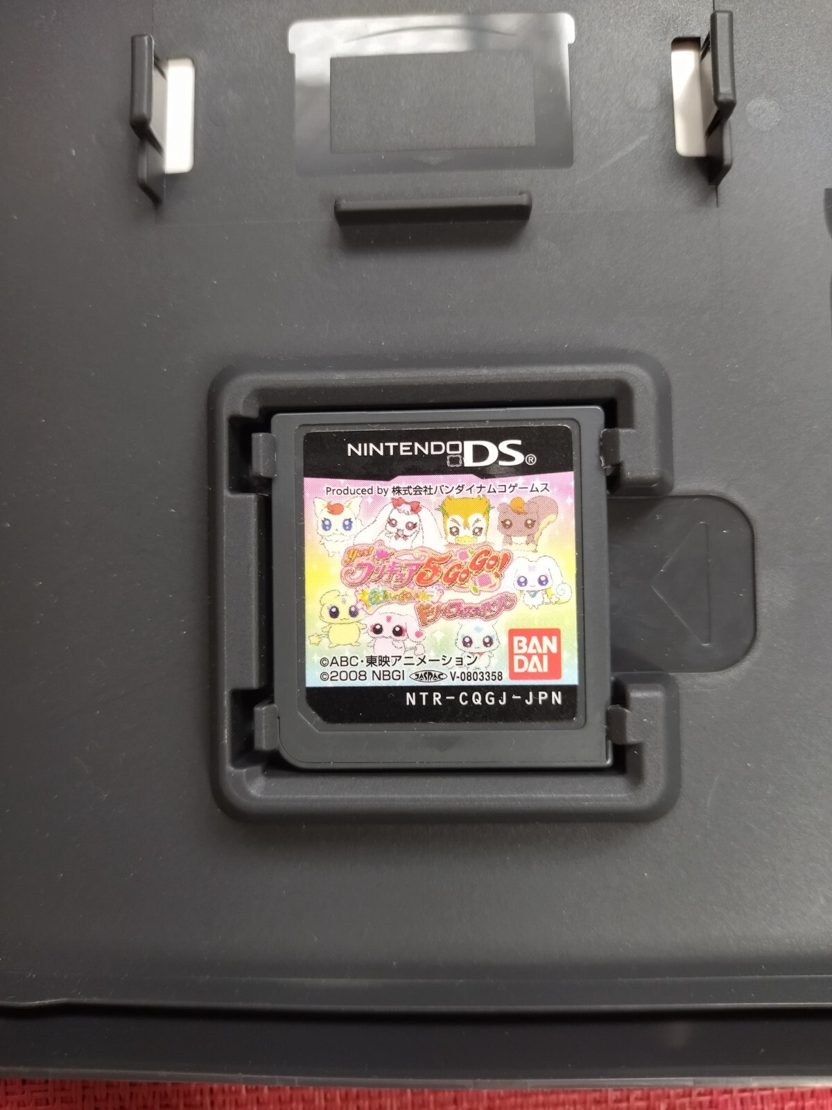 Nintendo DS Yes! PreCure 5 GOGO Everyone Shu GO! Dream Festival Japanese