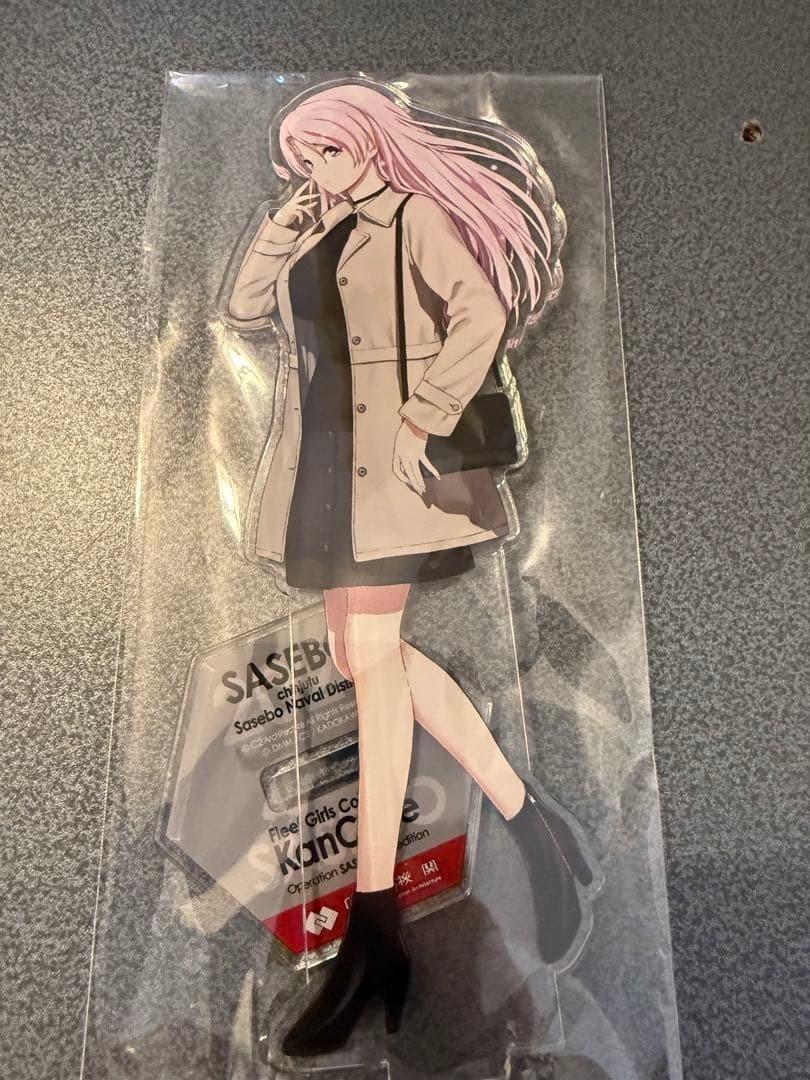 KanColle Sasebo Acrylic Stand Acrylic Stand Abruzzi