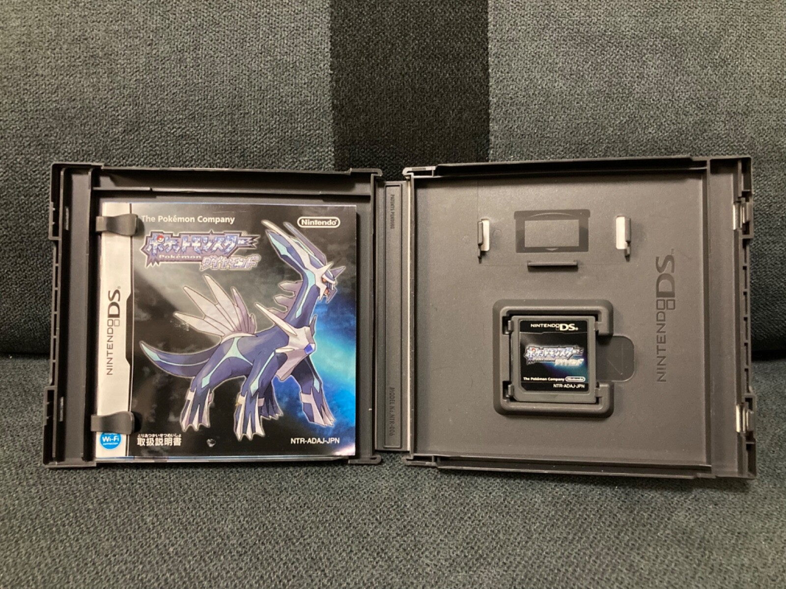 Pokemon Black 1 2 White 1 2 Gold Silver Pearl Diamond Platinum set Nintendo DS