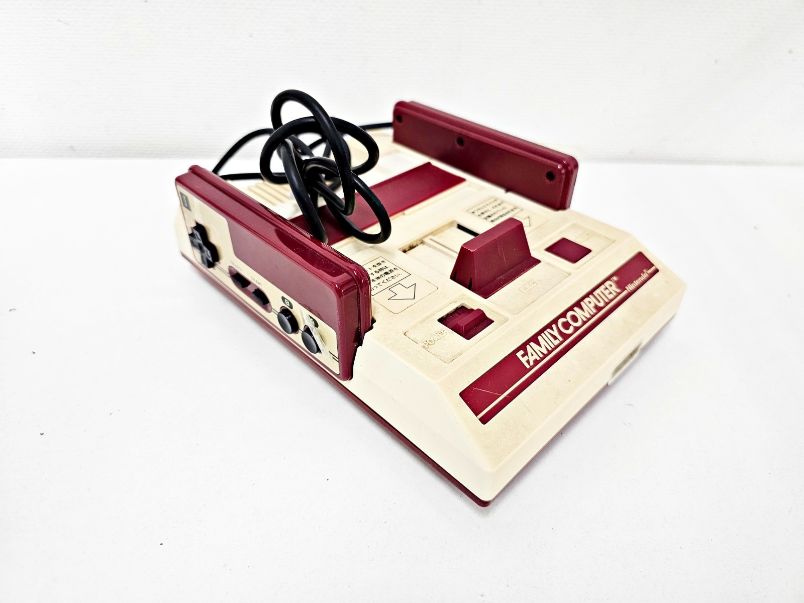 Nintendo Famicom Console 391 Japan