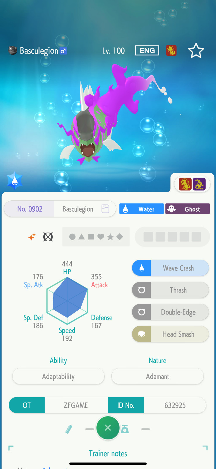 ✨6IV SHINY Male Basculegion + EVS🚀 POKEMON HOME✨Champions✨Online delivery⚡