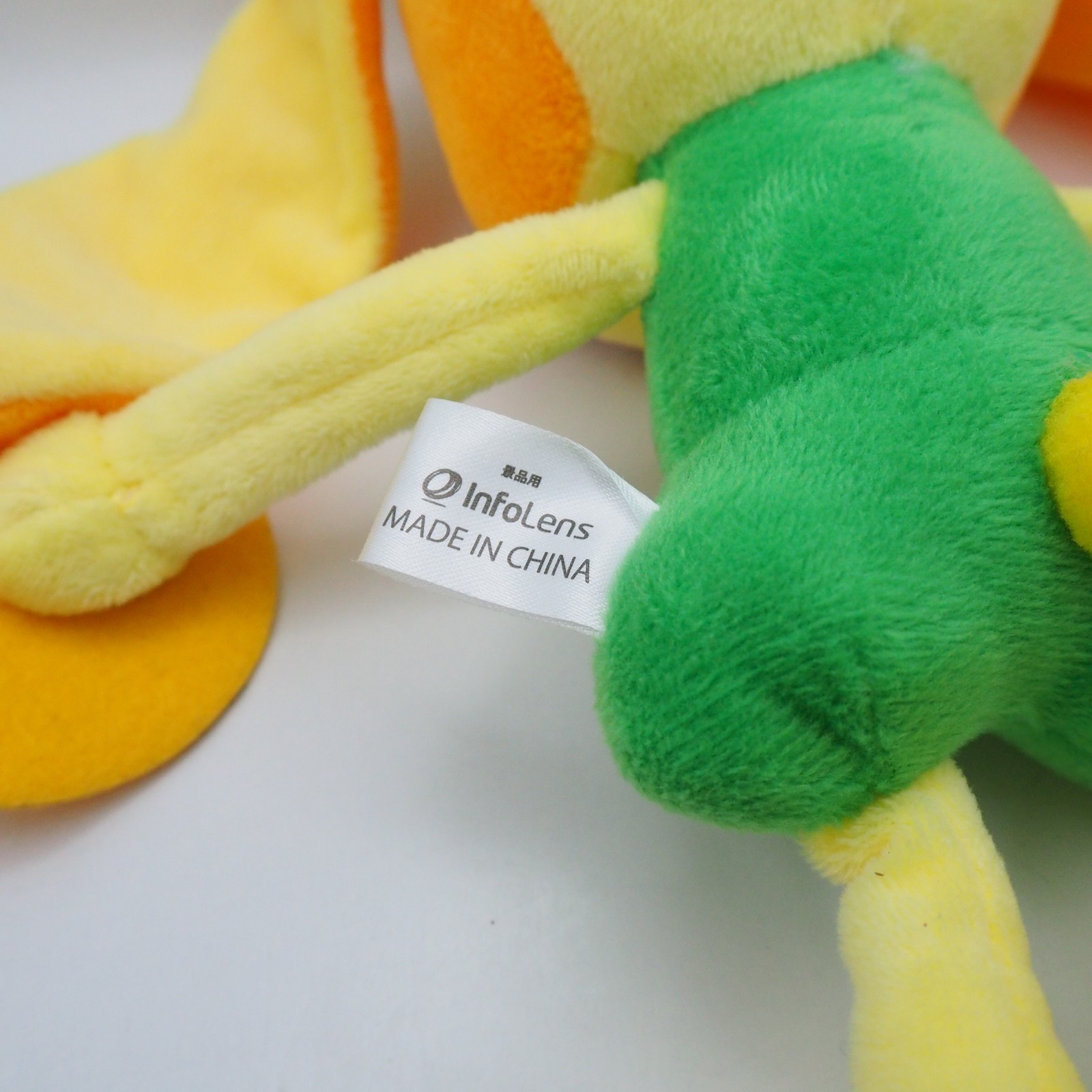 D0209B Poppy Playtime Legit Bunzo Bunny infolens Plush 8″ Toy Doll japan