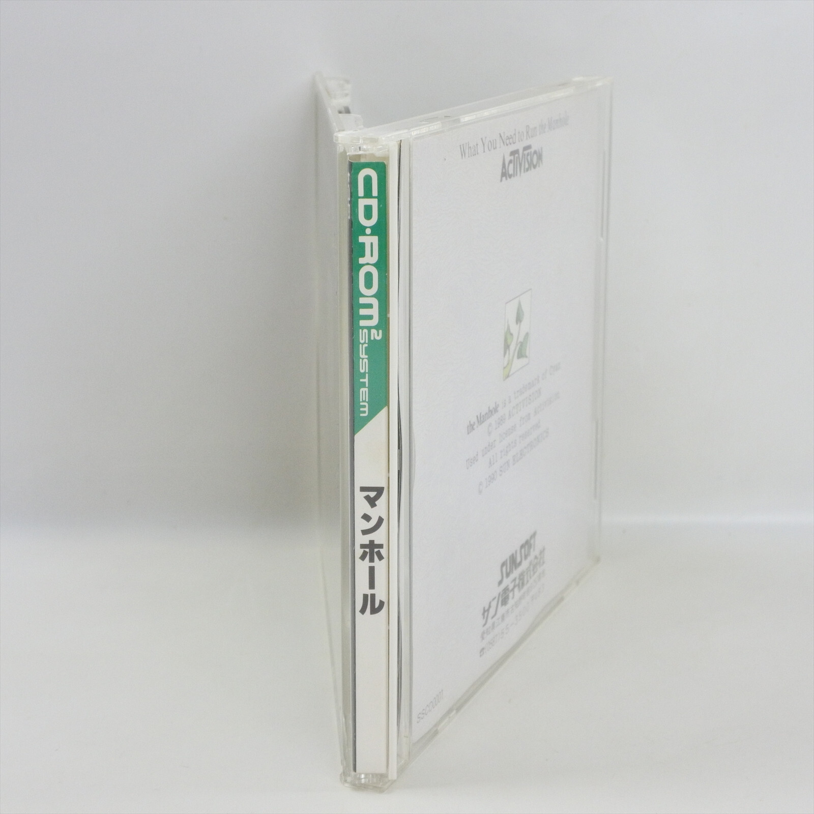 THE MANHOLE PC Engine CD 0674 pe