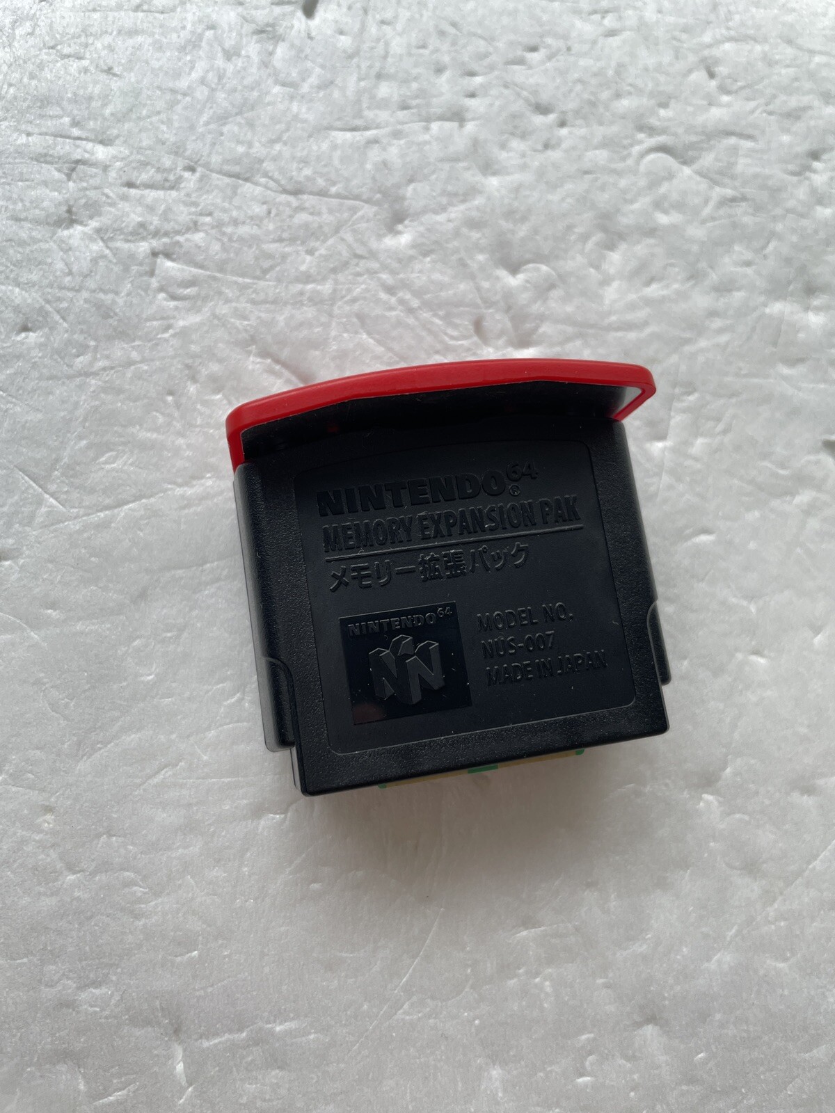 Nintendo 64 Memory Expansion Pak N64 High Resolution Pack NUS-007 Used