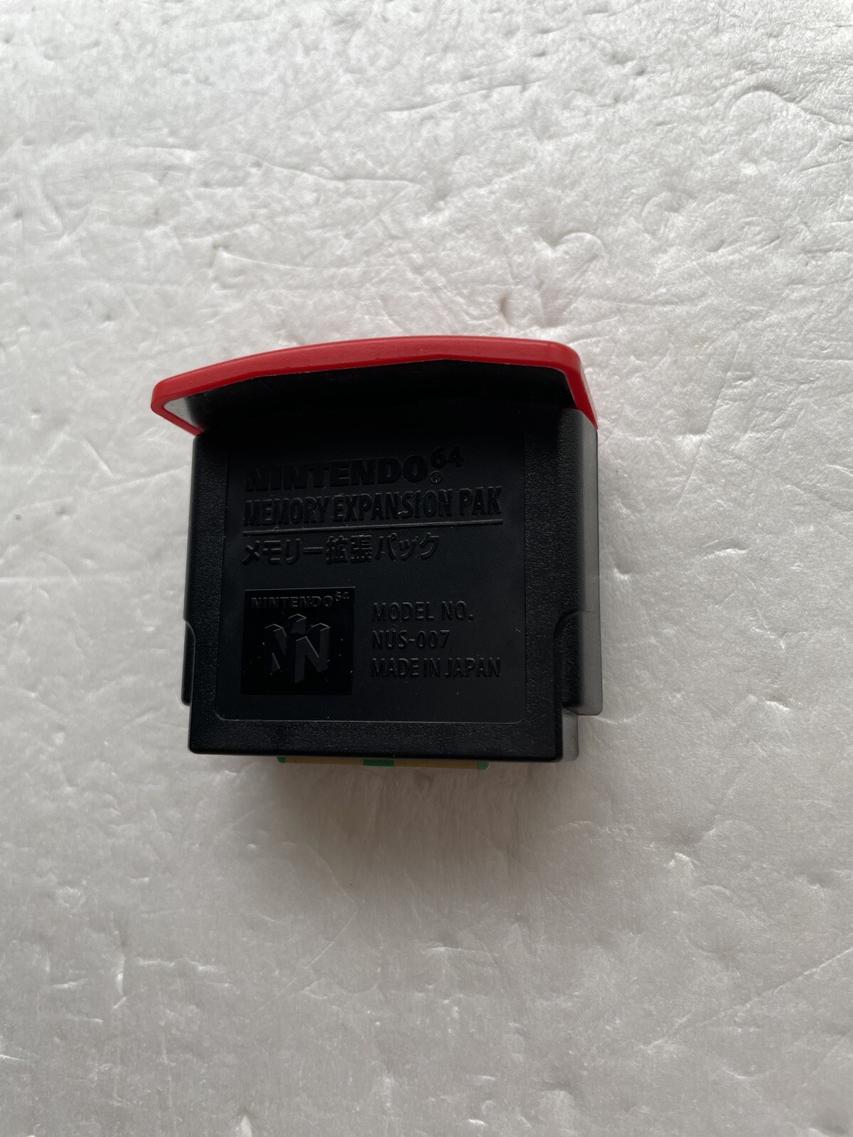 Nintendo 64 Memory Expansion Pak N64 High Resolution Pack NUS-007 Used