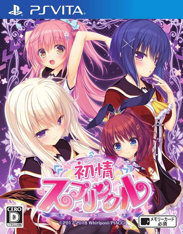 PS Vita First Love Sprinkle Hatsukoi Sprinkle Dramatic Create VN NTSC-J Japan
