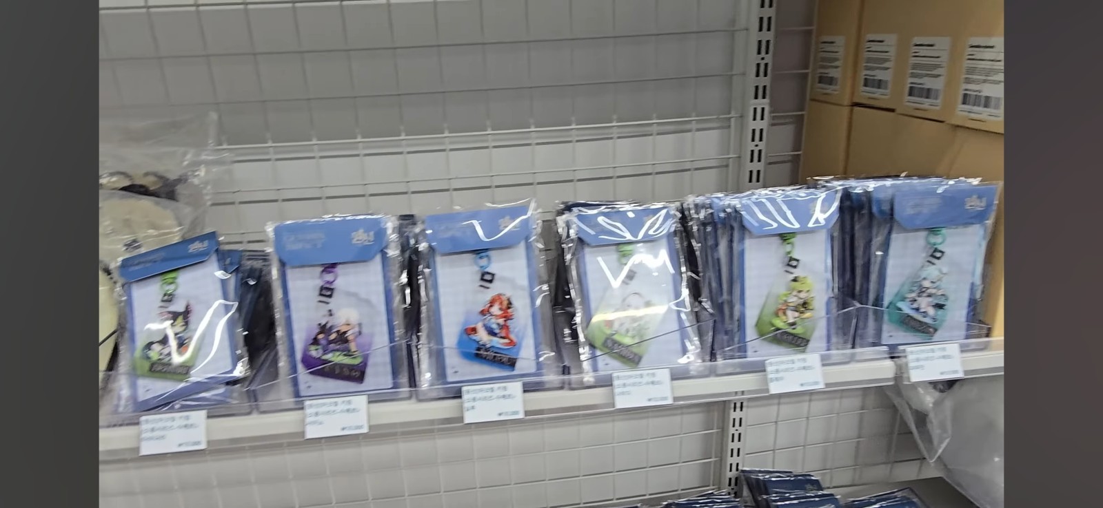 Custom Order: Genshin Impact Korea Cafe & PC Lounge Merch – Ask for Wishlist!